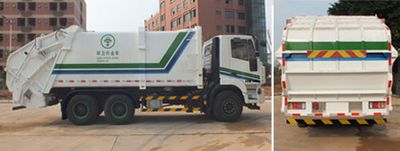 Guanghuan  GH5256ZYS Compressed garbage truck