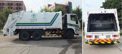 Guanghuan  GH5256ZYS Compressed garbage truck