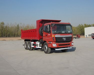 Hongchang Tianma  HCL3258BJN41H5E4 Dump truck