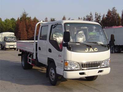 Jianghuai brand automobiles HFC1042R93K3B3 Truck