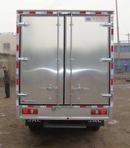 Wuye  HFC2810X1 Box type low-speed truck