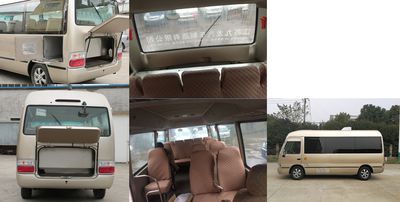 Dama  HKL5043XBYA Funeral vehicle