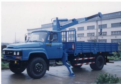 Feitao HZC5102JSQ3ACTruck mounted lifting and transportation