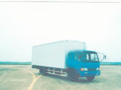 Liute Shenli  LZT5100XXYPK2L2 Flat head box transport vehicle