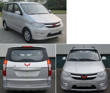 Wuling  LZW6442JF multi-purpose vehicle 