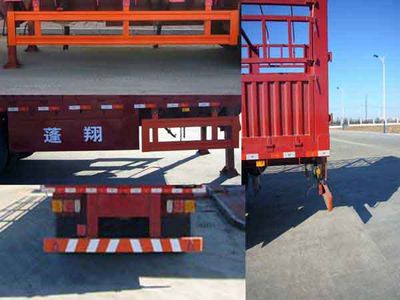 Pengxiang  SDG9406CXY Gantry transport semi-trailer