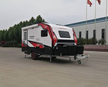 Shengyue  SDZ9024XLJ RV trailer