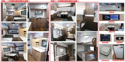 Shengyue  SDZ9024XLJ RV trailer