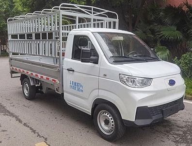 Kairui  SQR5030CCYBEVH72 Pure electric grille transport vehicle