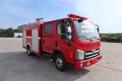 Chuanxiao brand automobiles SXF5072GXFPM30 Foam fire truck