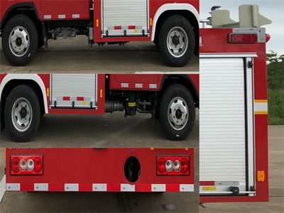 Chuanxiao brand automobiles SXF5072GXFPM30 Foam fire truck