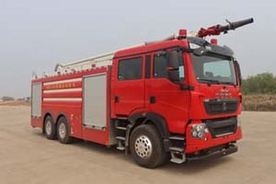 Golden Monkey  SXT5320GXFPM150 Foam fire truck