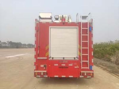 Golden Monkey  SXT5320GXFPM150 Foam fire truck