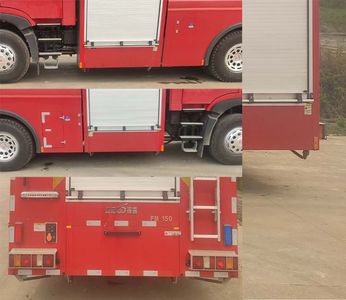 Golden Monkey  SXT5320GXFPM150 Foam fire truck