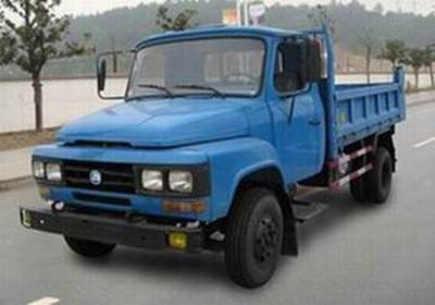 Lishen  XC5820CD2 Self dumping low-speed truck