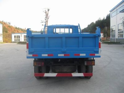 Lishen  XC5820CD2 Self dumping low-speed truck