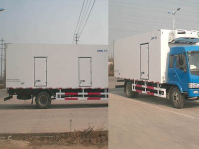 CIMC ZJV5167XLCSD Refrigerated truck