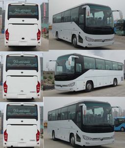 Yutong  ZK6107HTZA coach