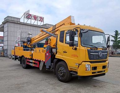 Zhuanli  ZLC5120JGKD6 High altitude work vehicle