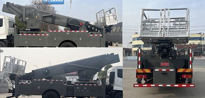 Zhuanli  ZLC5120JGKD6 High altitude work vehicle