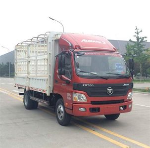 Foton  BJ2049Y7JESA5 Off road gantry transport vehicle