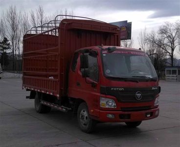 Foton  BJ2049Y7JESA5 Off road gantry transport vehicle