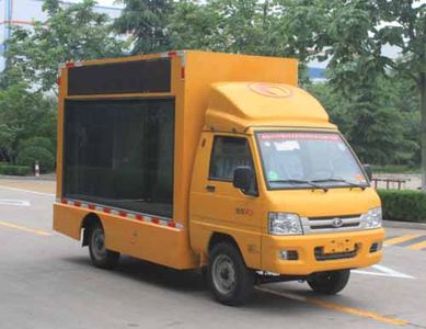 Foton  BJ5030XXCFA Promotional vehicle