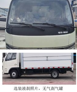 Foton  BJ5045XYK9JBA21 Wing opening box car