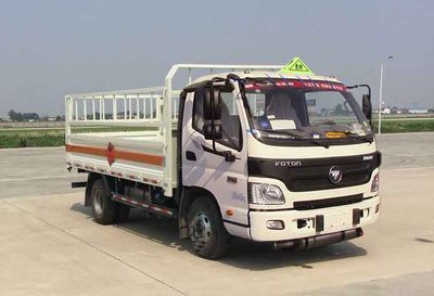 Foton  BJ5049TQPA1 Gas cylinder transport vehicle