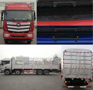 Ouman  BJ5319CCYAB Grate type transport vehicle