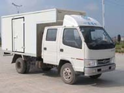 Jiefang Automobile CA5036XXYK26L3 Box transport vehicle