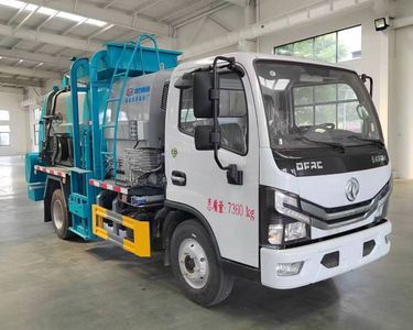 Cheng Li  CL5070TCA6BGX Kitchen waste truck