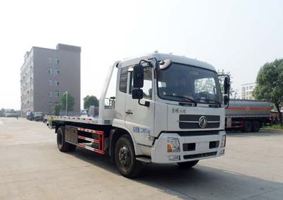 Chusheng  CSC5120TQZDPV Obstacle clearing vehicle