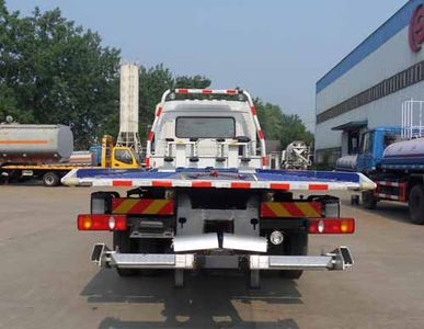 Chusheng  CSC5120TQZDPV Obstacle clearing vehicle