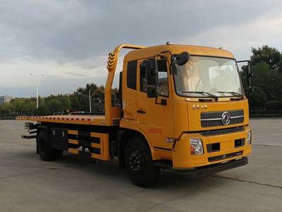 Chusheng  CSC5120TQZDPV Obstacle clearing vehicle