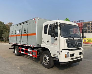 Chusheng  CSC5181XDQD6 Toxic gas box transport vehicle