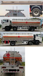 Chusheng  CSC5252GYYLD Aluminum alloy oil tanker