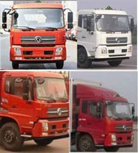 Dongfeng  DFZ5180XRQBX5V Flammable gas box transport vehicle