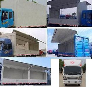 Dongfeng  EQ5041XYK8CD3AC Wing opening box car