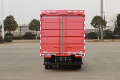 Dongfeng  EQ5041XYK8CD3AC Wing opening box car