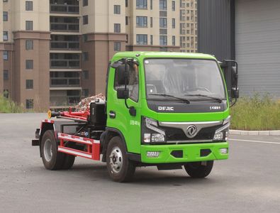 Dongfeng  EQ5044ZXX3EDFAC detachable container garbage collector 