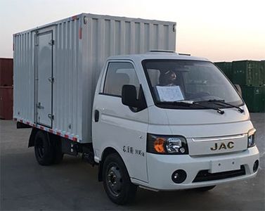 Jianghuai brand automobiles HFC5030XXYPV7E1B4V Box transport vehicle