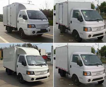 Jianghuai brand automobiles HFC5030XXYPV7E1B4V Box transport vehicle