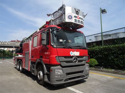 Jinsheng Shield Automobile JDX5280JXFYT30BG Cloud ladder fire truck