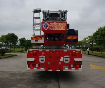 Jinsheng Shield Automobile JDX5280JXFYT30BG Cloud ladder fire truck