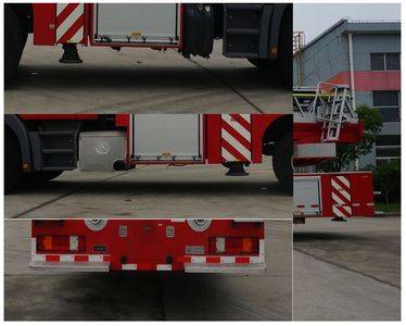 Jinsheng Shield Automobile JDX5280JXFYT30BG Cloud ladder fire truck