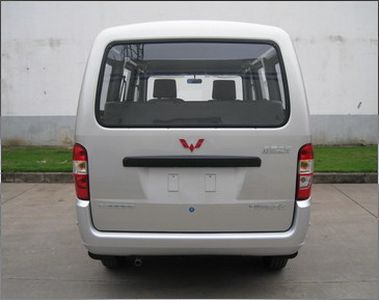 Wuling  LZW6390BAVF coach