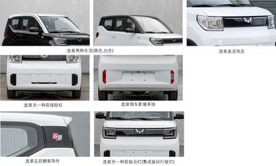 Wuling  LZW7004EVC1EBJ Pure electric sedan