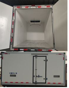 Shunfeng Zhizao  SFZ5020XLCB6 Refrigerated truck