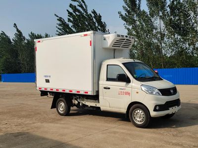 Shunfeng Zhizao  SFZ5020XLCB6 Refrigerated truck